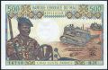 Мали, 500 франков (1973-1984) года