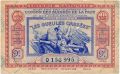 Франция, лотерейный билет 1940 года, 9 серия