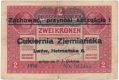 Львов, кондитерская «Ziemiańska», надпечатка на 2 кронах Австро-Венгрии 1917 года
