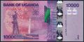 Уганда, 10.000 шиллингов 2013 года