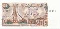Алжир, 200 динаров 1983 года