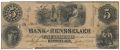 США, Bank of Rensselaer, 5 долларов 1854 года
