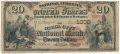 США, 20 долларов 1882 года